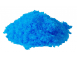 五水硫酸銅 (Anhydrous Copper Sulfate)